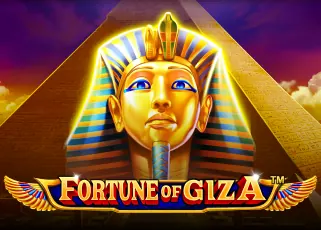 Fortune of Giza บุญ มี ทางเข้า