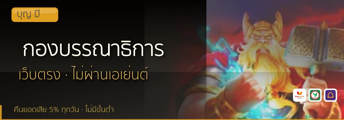 (b) => `กองบรรณาธิการ ${b.name} วิธีการรีวิว${KEYWORD} ${YEAR}`